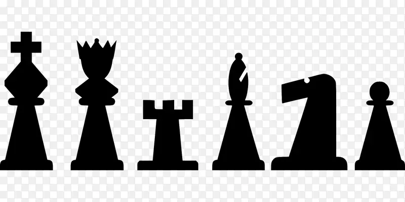 国际象棋棋子皇后剪贴画-国际象棋