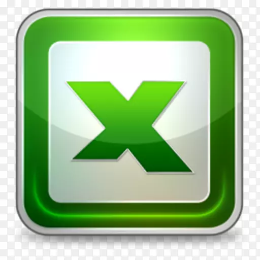microsoft excel计算机图标xls电子表格计算机软件-microsoftPNG图片素材下载_图片编号1560272-PNG素材网