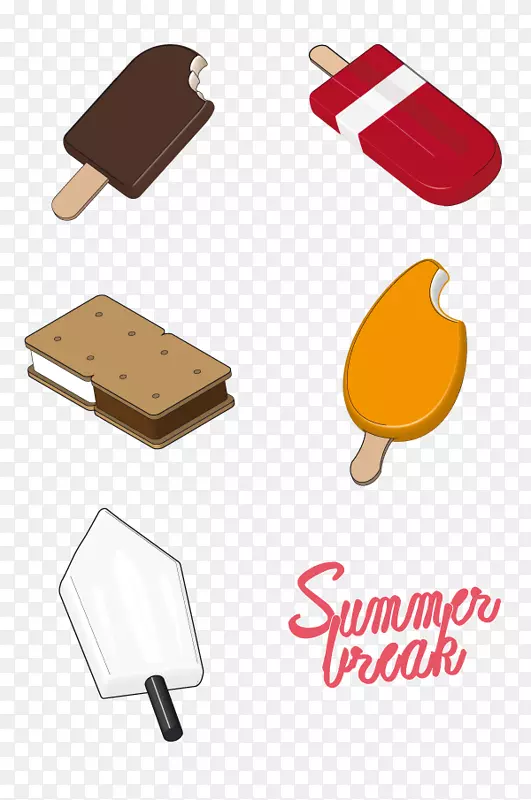 标志食物字体-暑假