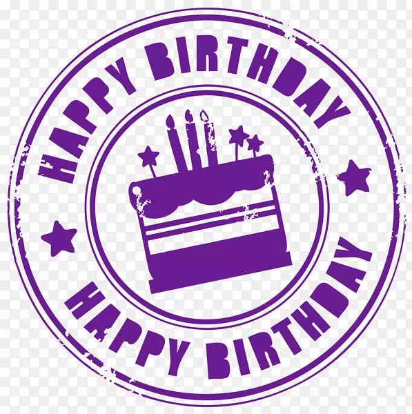 生日蛋糕剪贴画-紫色边框