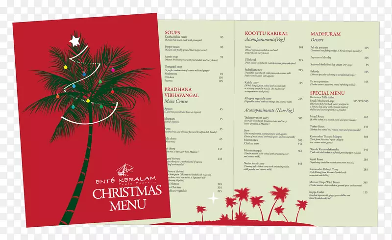 广告埃尔登道圣诞晚餐菜单-海报，壁画，餐饮