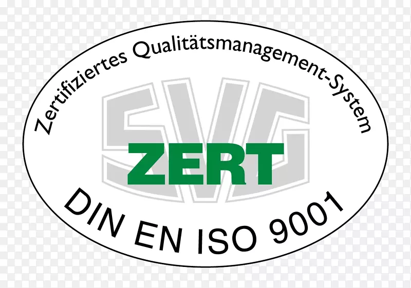 ISO 9000 Hellriegel GmbH&Co.kg iso 9001认证质量管理