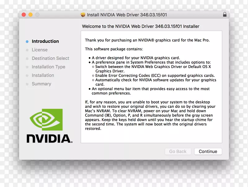 显卡和视频适配器MacBookpro MacOS Nvidia-NVIDIA