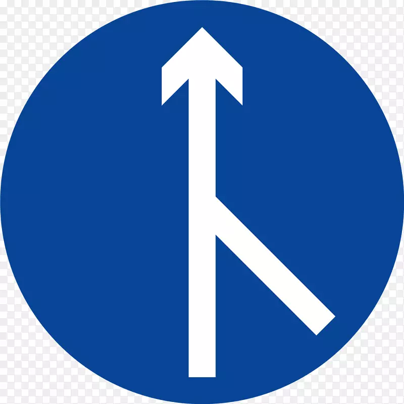 道路交通标志强制性标志警告标志