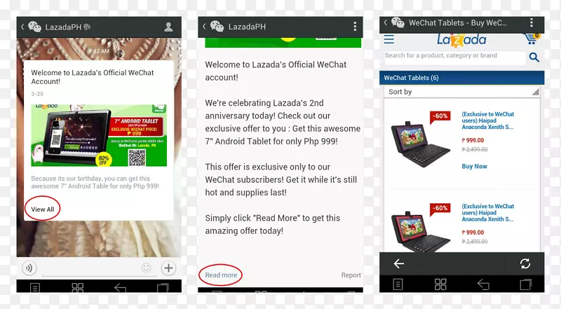 微信电子商务Lazada集团聊天机器人互联网-android