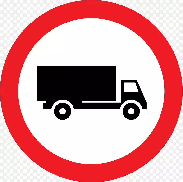 汽车交通标志管制标志卡车道路景观