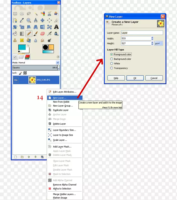 gimp计算机程序教程屏幕截图图层-不规则排列照片