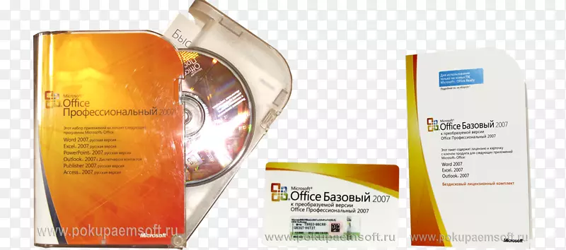 Microsoft Office 2007 Service Pack Microsoft Office 2010-Microsoft