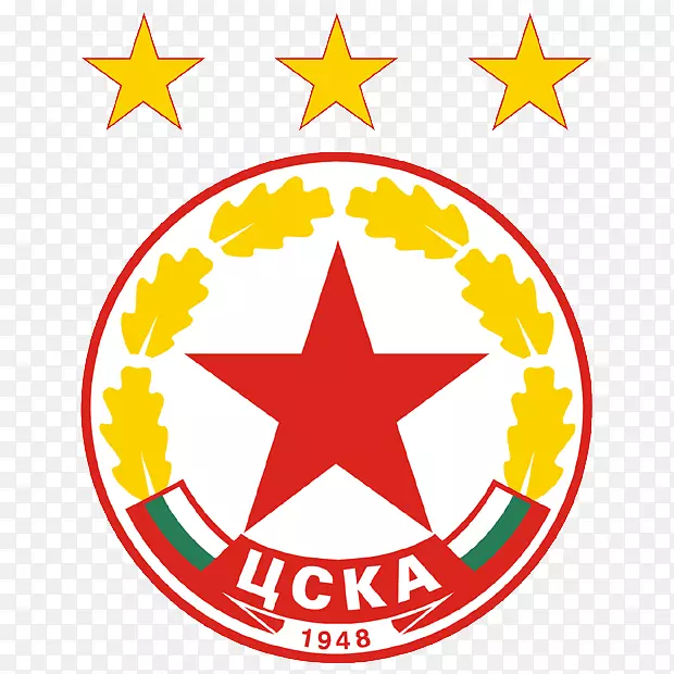 巴尔加斯卡阿尔米亚体育场CSKA索菲亚第二职业足球联盟
