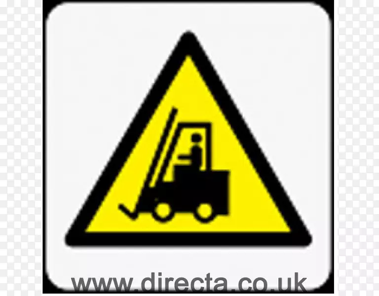 建筑工地安全危险警告标志职业安全和健康图片