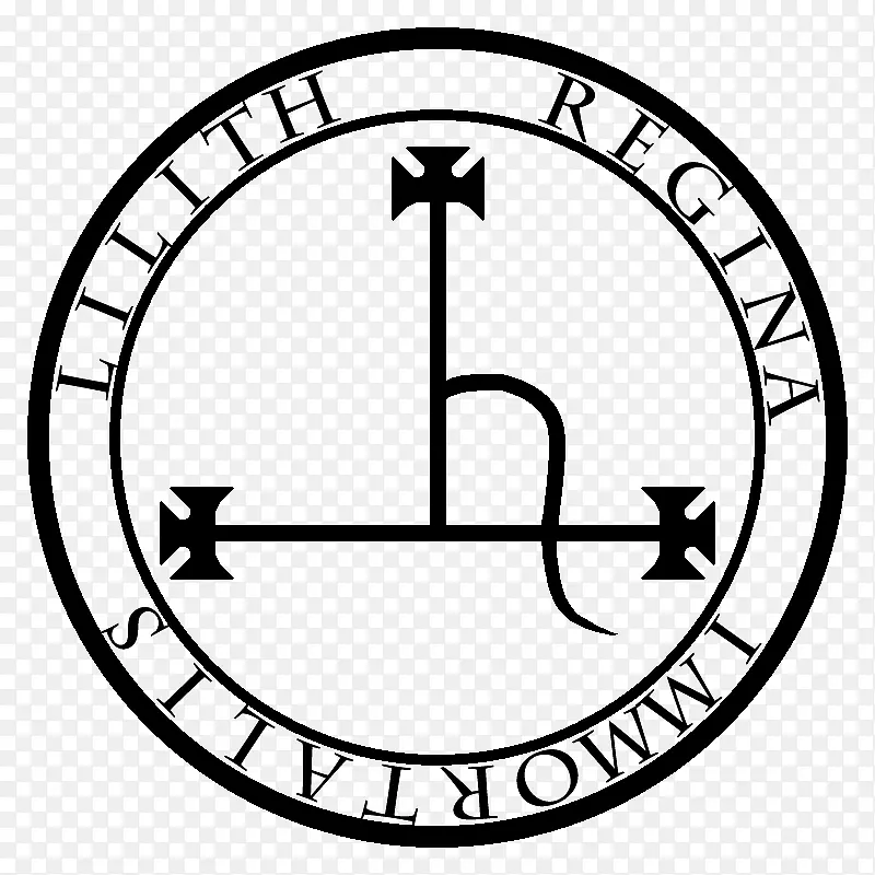 Lilith符号Sigil Wicca魔法符号