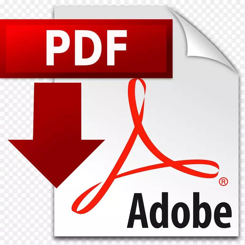 Adobe acrobat adobe阅读器电脑图标pdf下载