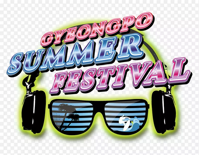 护目镜标志太阳镜-夏日节