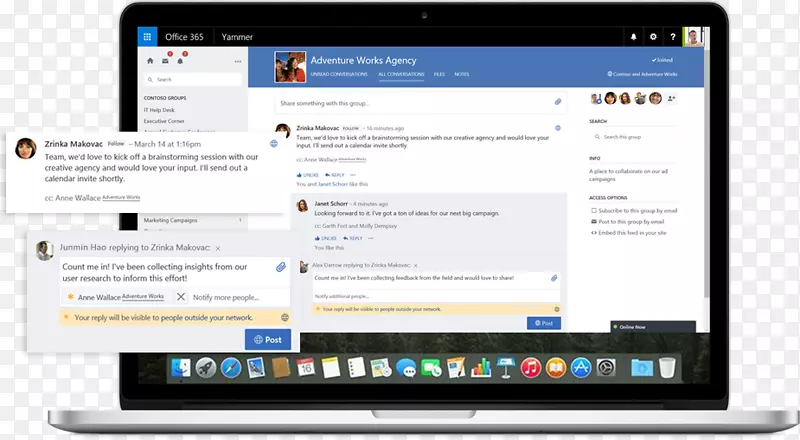 microsoft office 365 yammer计算机程序社交网络聊天