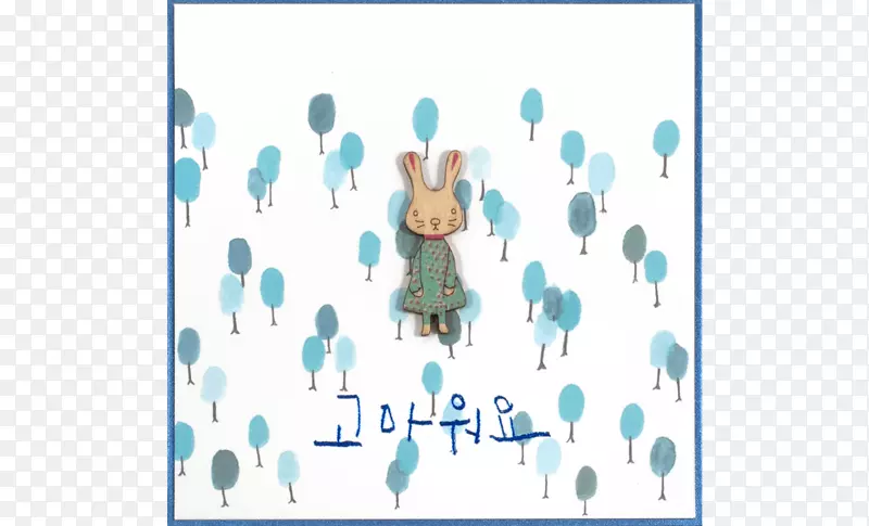 卡通画框动物字体-天空中的兔子