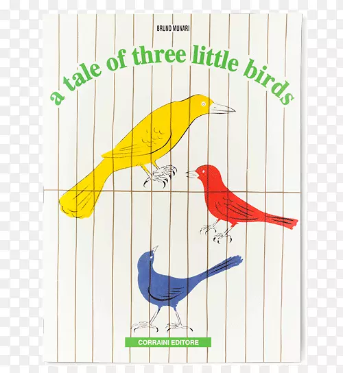 关于三只小鸟的故事，生日礼物，糖果，潘丁，四米斯，触觉作坊-三只小鸟。