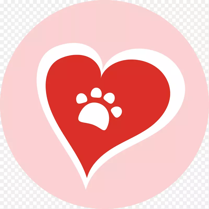 狗健康心脏医学剪贴画-保持健康