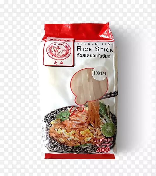 泰国料理胡蒂厄米苏菜谱-米饭
