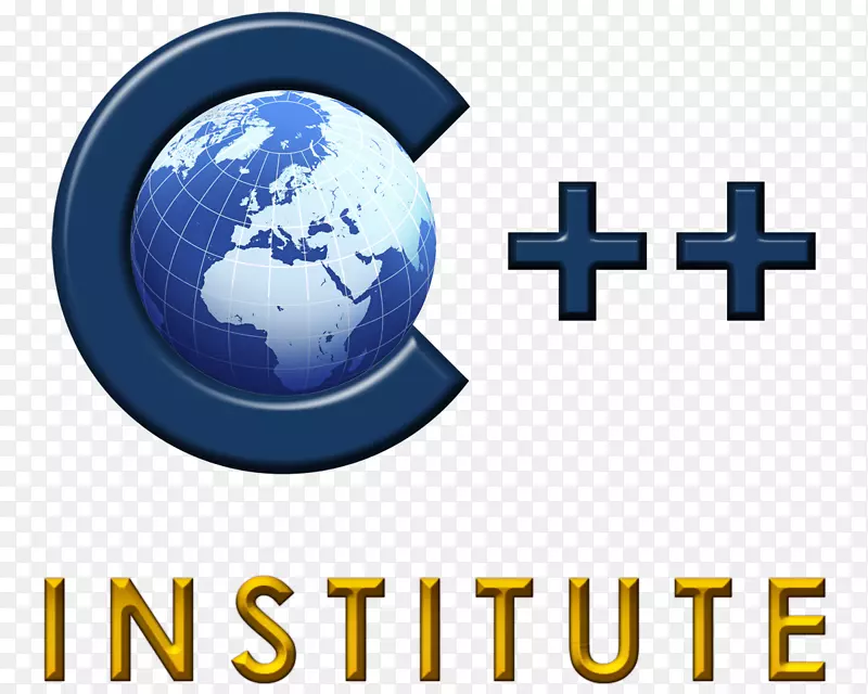 C+编程语言专业认证计算机程序设计-计算机