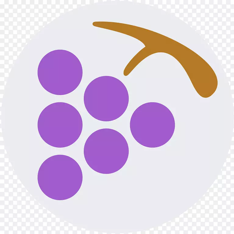 苏维浓葡萄标志-紫色葡萄标志