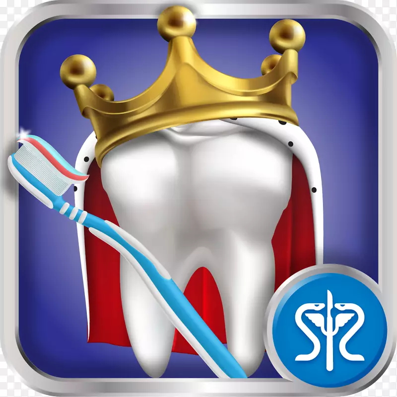 牙科修复牙清洁