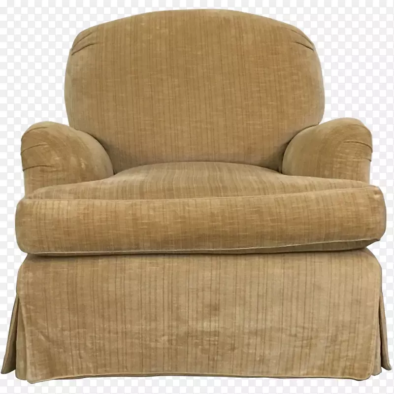 滑盖杆椅沙发躺椅