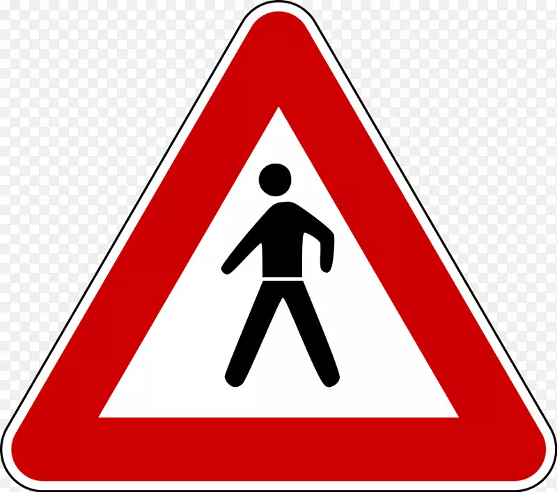 意大利交通标志道路标志