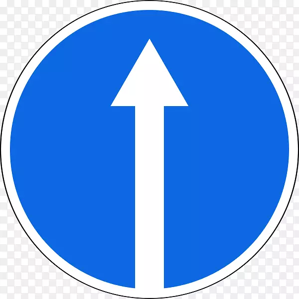 交通标志强制性标志道路交通代码-道路