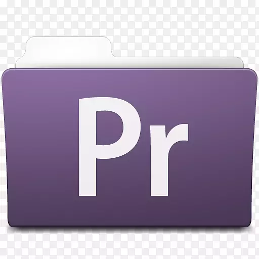 AdobePremierepro电脑图标最终剪裁亲福利标志