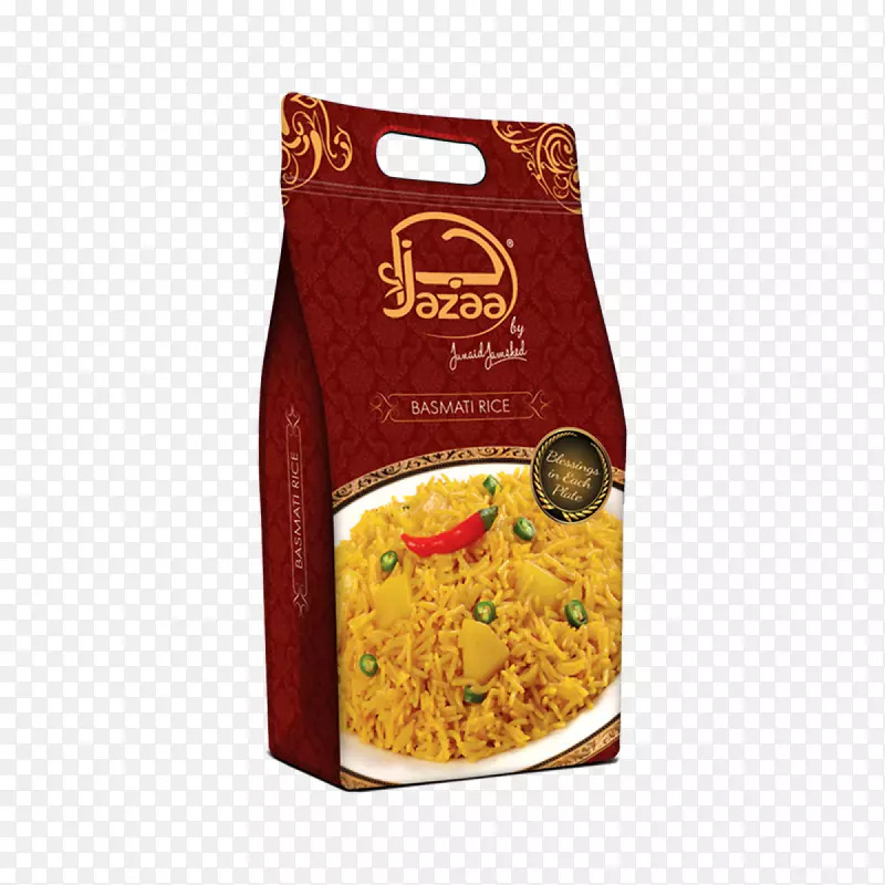 Basmati大米Jazaa食品有限公司食品店-米袋