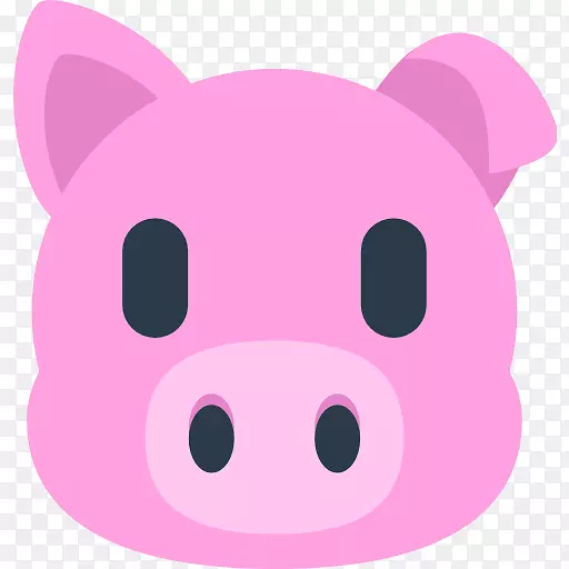 表情符号猪贴文字短信剪辑艺术-猪鼻子