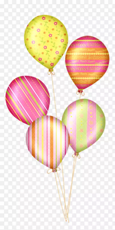 生日蛋糕气球祝你生日快乐剪贴画-坐热气球复活节