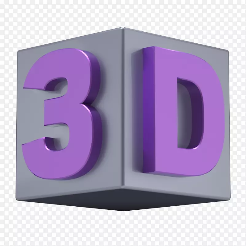 3D电影电脑字体即将到来
