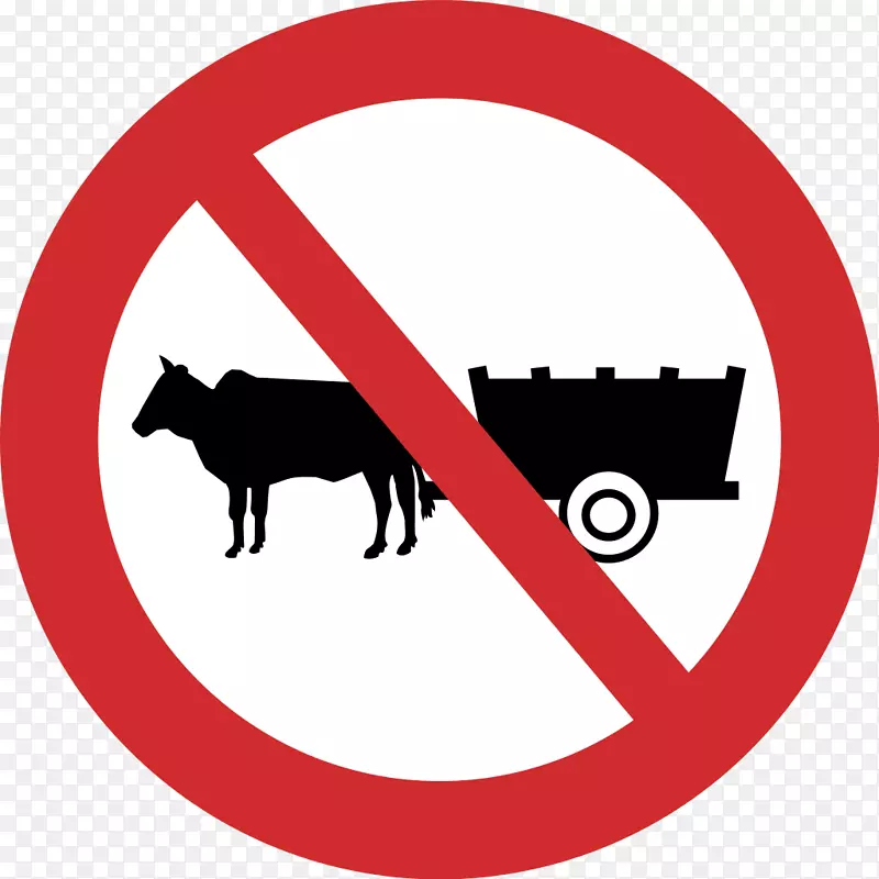 禁止交通标志车辆管制标志路-布洛克