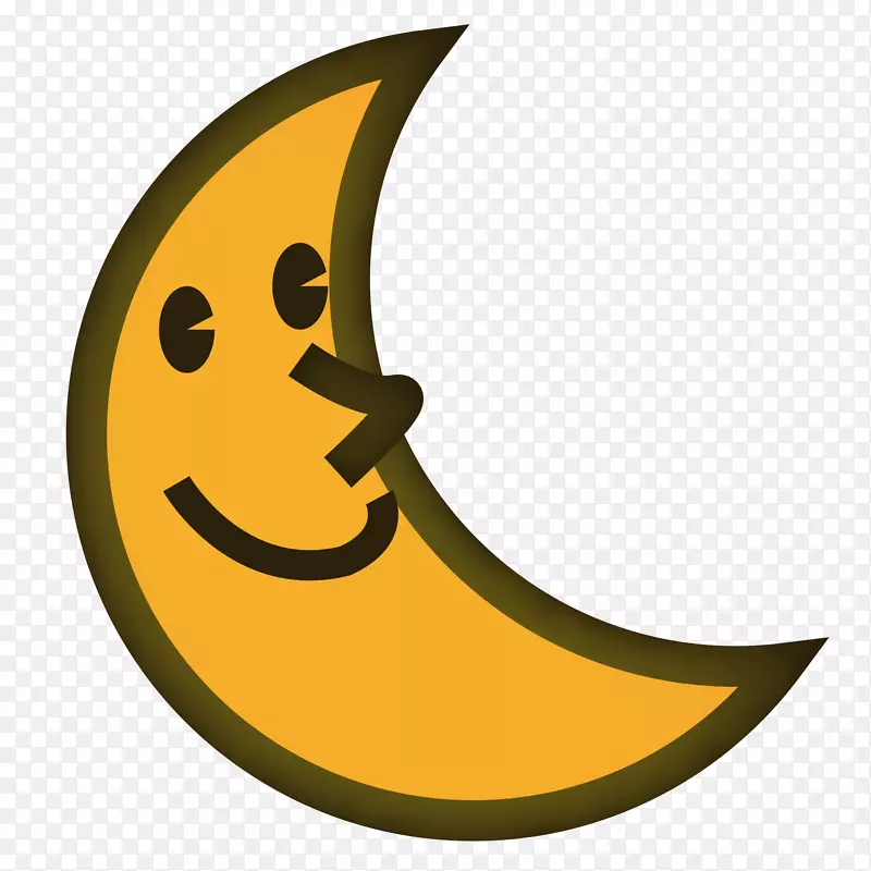符号微笑剪辑艺术-保存你的月亮的脸