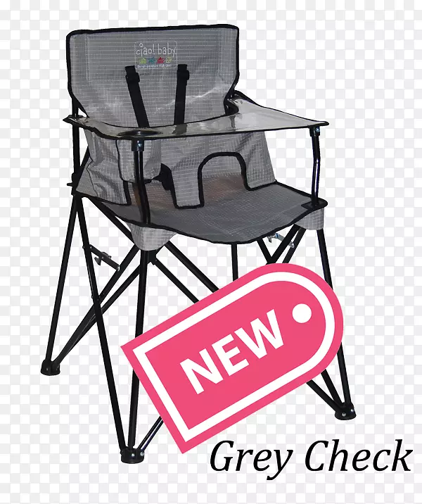 高椅和助推器座椅婴儿家庭-灰色地带
