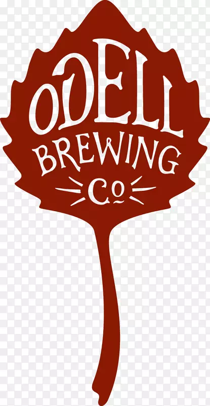 奥德尔啤酒酿造公司啤酒大道酿造公司酿酒厂-辐照