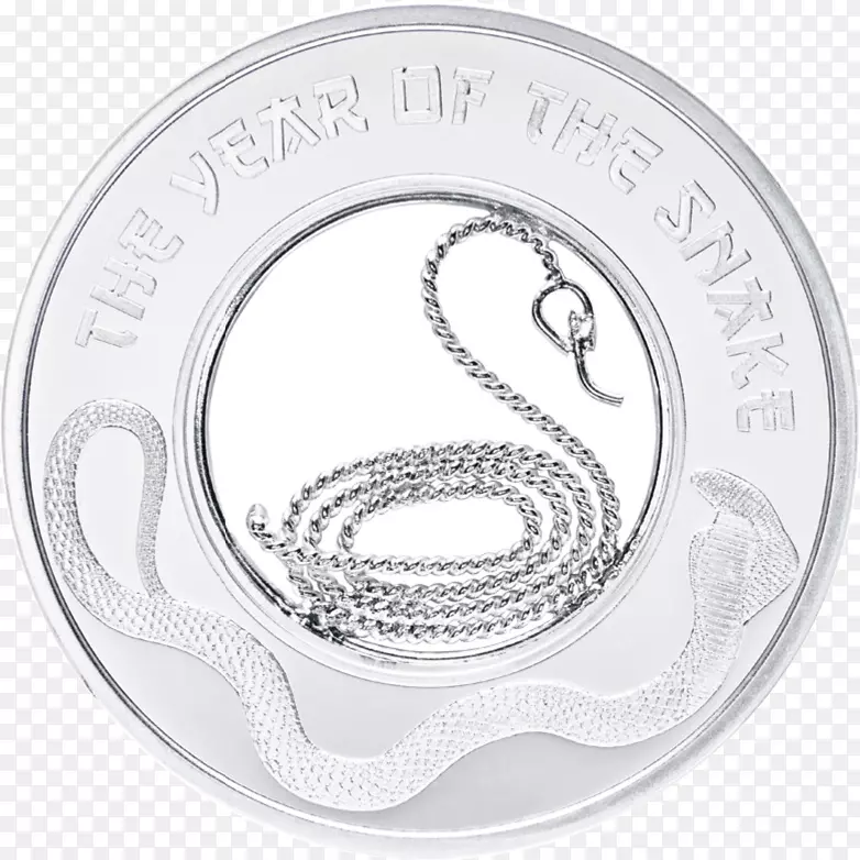 银币防伪铸币-蛇年金币