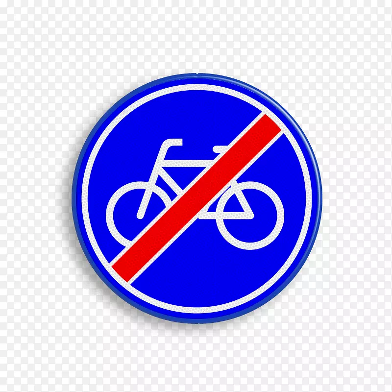 隔离自行车设施mofa交通标志自行车标志verkeersregels en verkeerstekens 1990-符合性