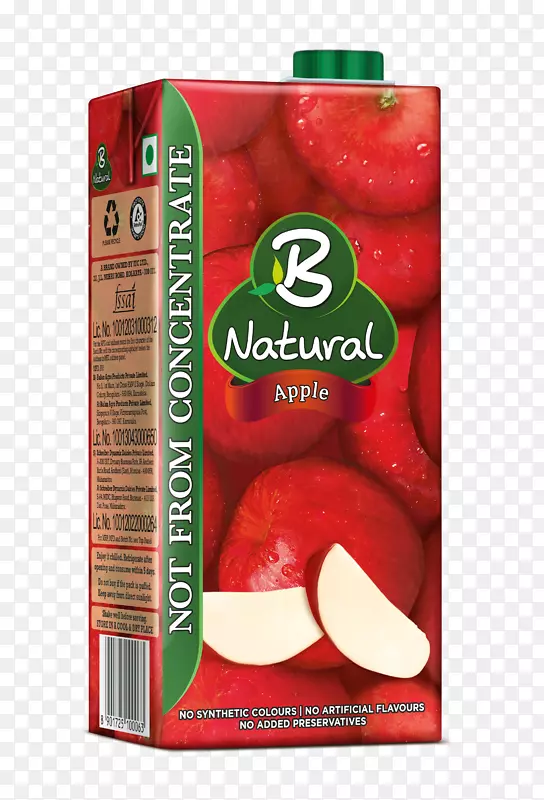 苹果汁花蜜石榴汁-天然营养