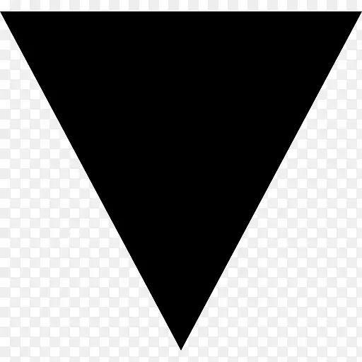 黑三角