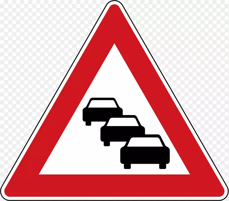 交通标志道路工程警告标志-交通挤塞