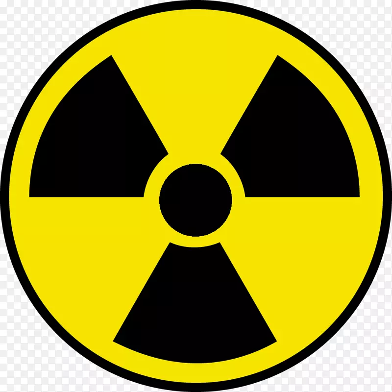 危险符号电离辐射生物危害放射性衰变星辐射