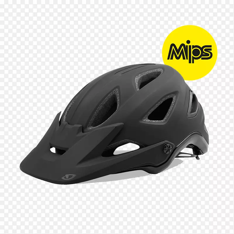 Giro自行车头盔面罩-自行车头盔