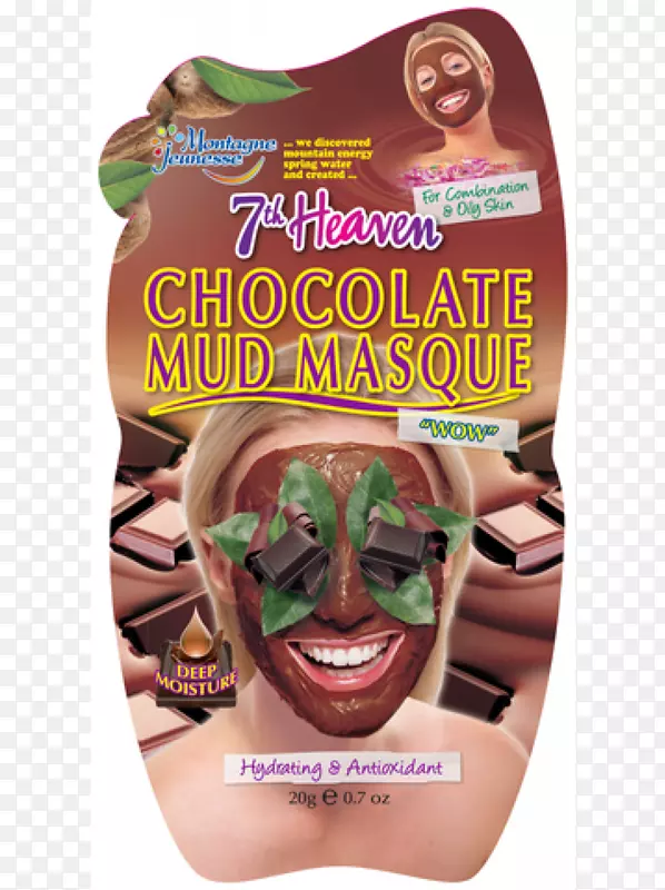 热巧克力比利时巧克力化妆品.泥浆面膜