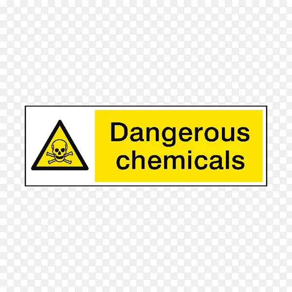 化学物质化学危险安全警告标志