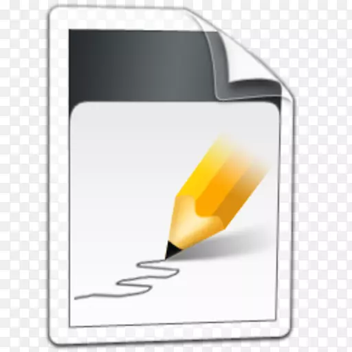 文本文件计算机图标纯文本计算机软件