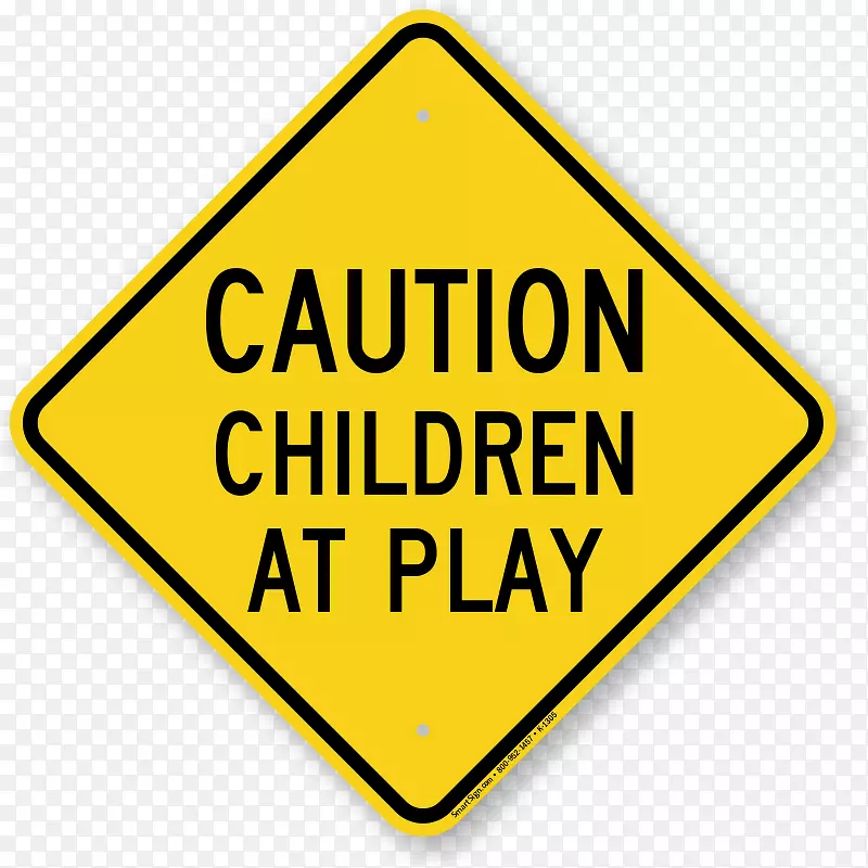 慢速儿童在玩交通标志-儿童