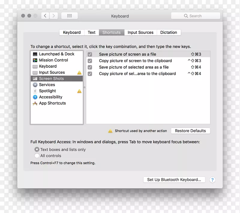 MacBookpro MacOS屏幕截图键盘快捷方式-文本框选项卡