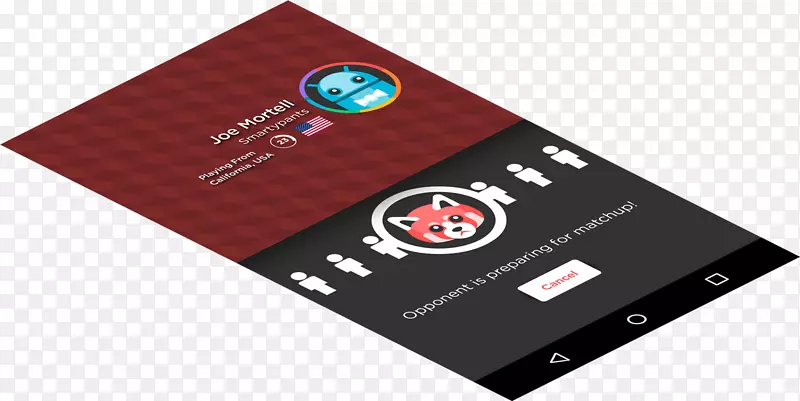 Quizupp Android游戏徽标琐事-优惠券PNG